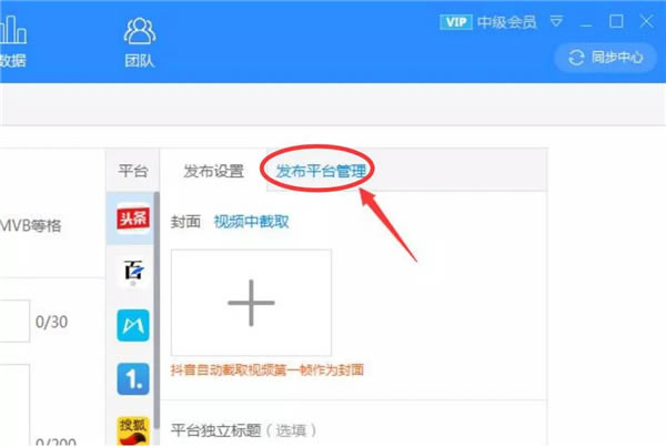 ��ý���ֵ��԰�ʹ�÷���4