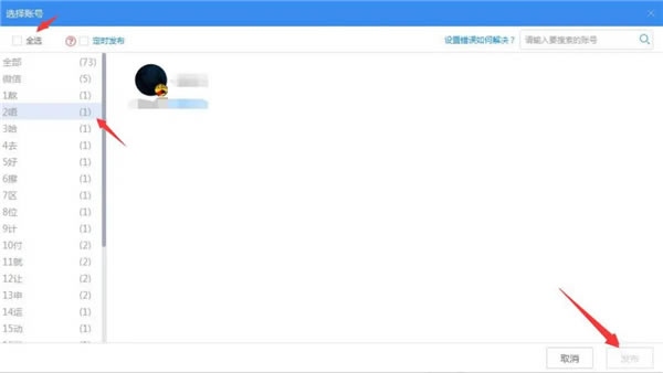 ��ý���ֵ��԰�ʹ�÷���7