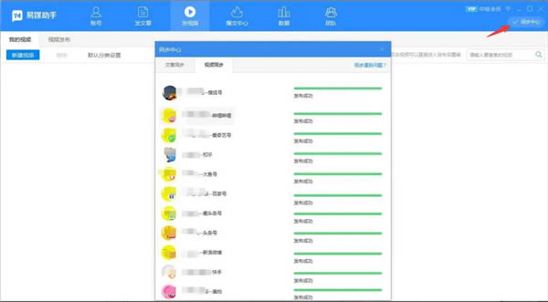 ��ý���ֵ��԰�ʹ�÷���8