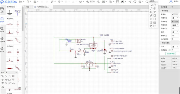 ����EDA��׼���ͼ
