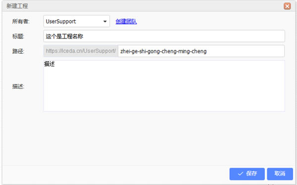 ����EDA��2�����̻��ļ���ͼ