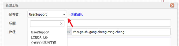 ����EDA�������̻��ļ���ͼ3