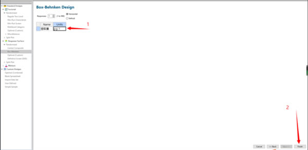 如何使用Design Expert进行处方优化4