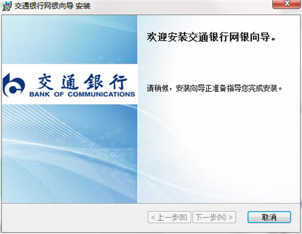 ��װ������ͼ1