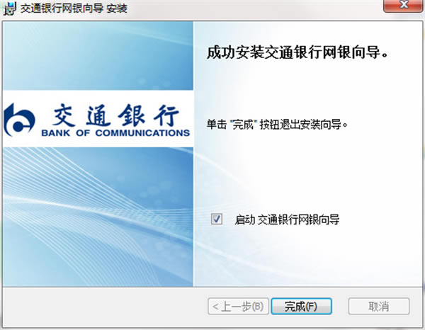 ��װ������ͼ3