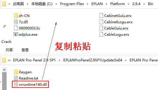 EPLAN2022رװ̳