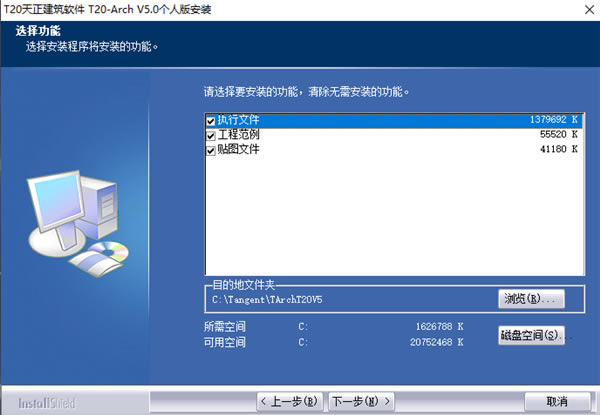 ��װ����3