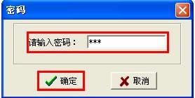 �ܼ����ռ���top�ر����ô���ƻ�����Ϣ1