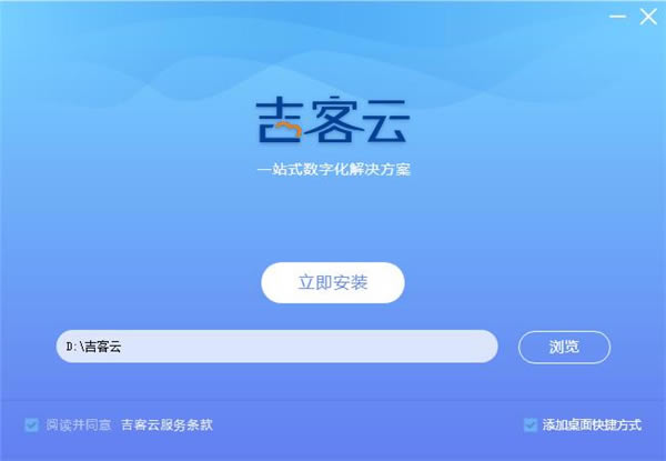 ������ERP��װ����2