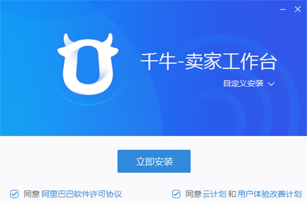 ������װ������ͼ1