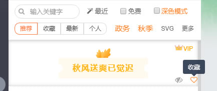 �ղ��ö���ʽ��ͼ1