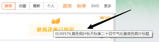 ID��ȷ������ʽ��ͼ4