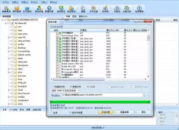 ���ǰؿ�ȡ֤��ʦ����