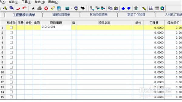 �µ�����ر���ͼ