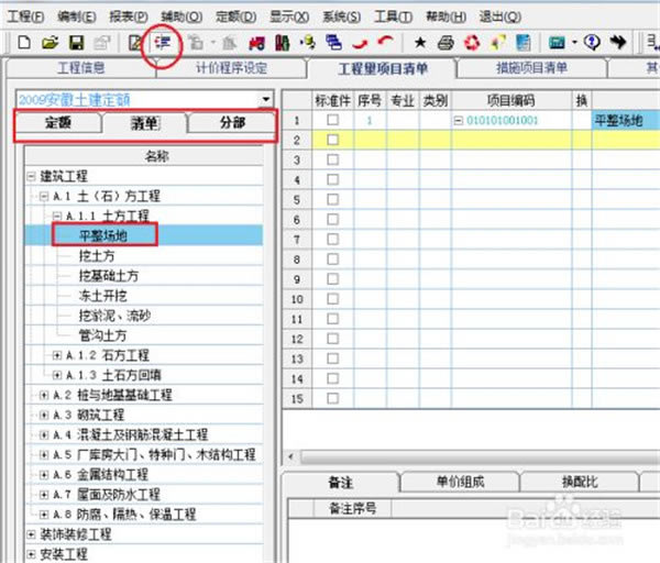 �µ�����ر���ͼ