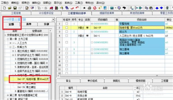 �µ�����ر���ͼ