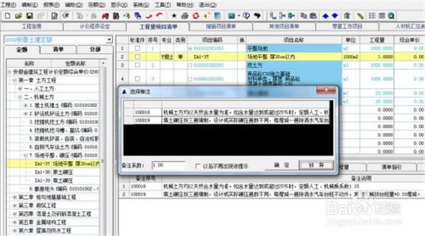 �µ�����ر���ͼ