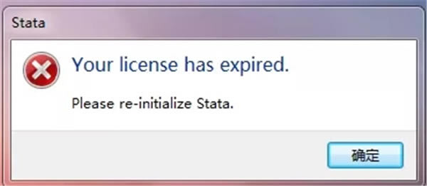 Stata���԰��ͼ