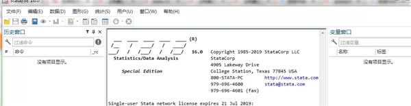 Stata���԰��ͼ