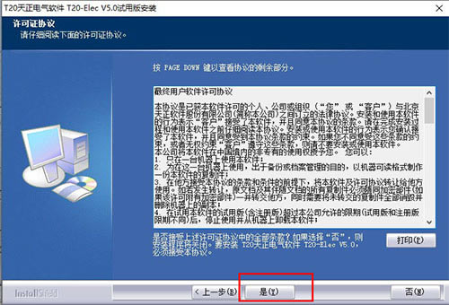 ����������Ѱ�