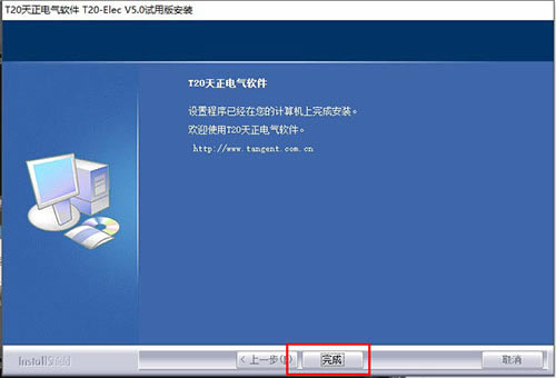 ����������Ѱ�
