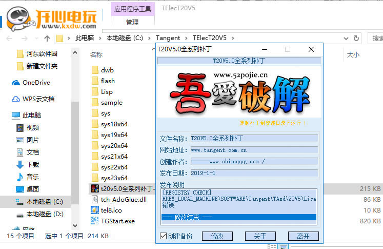 ����������Ѱ�