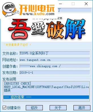 ����������Ѱ�