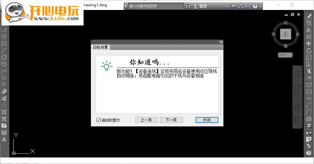 ����������Ѱ�