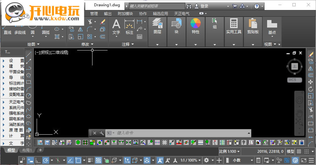 ����������Ѱ�