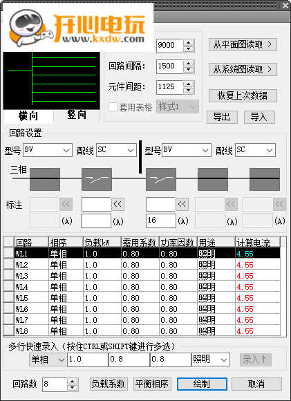 ����������Ѱ�