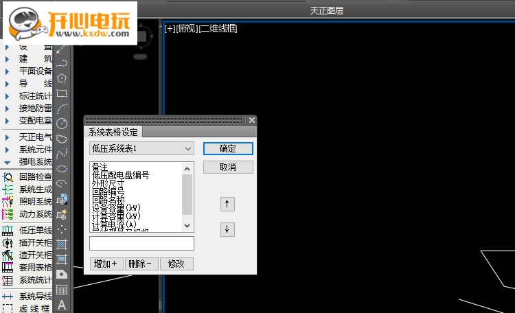 ����������Ѱ�