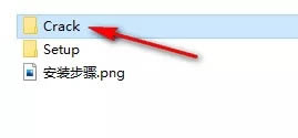 【天正建筑t20v7.0破解版】T20天正建筑7.0破解版下载 单机破解版(附安装步骤)-本站
