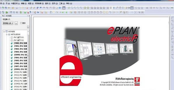 EPLAN P8ر 1ͼƬ