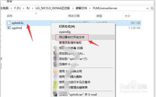 ug nx10.0��ʽ������