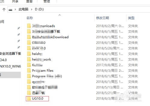 ug nx10.0��ʽ������