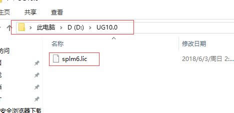ug nx10.0��ʽ������