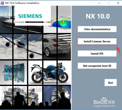 ug nx10.0��ʽ������