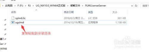 ug nx10.0��ʽ������