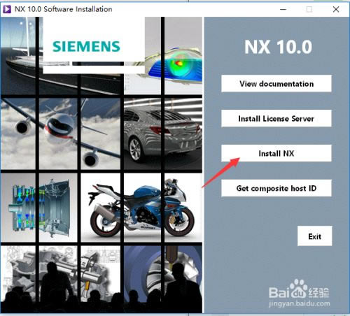 ug nx10.0��ʽ������