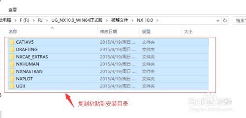ug nx10.0��ʽ������