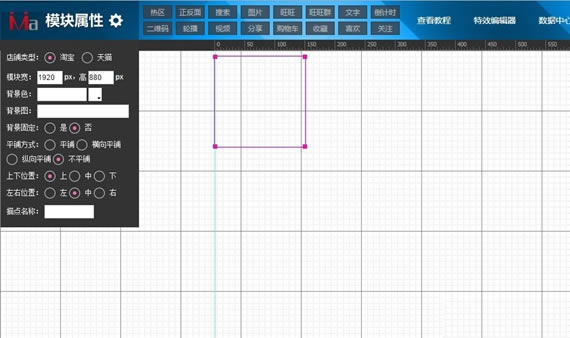 码工助手官方下载