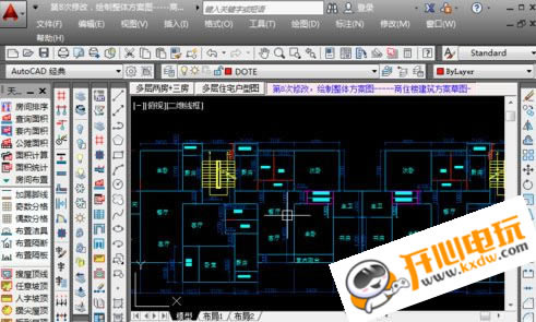 天正建筑T20免费版