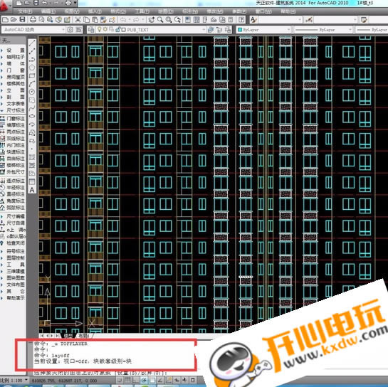 天正建筑T20免费版