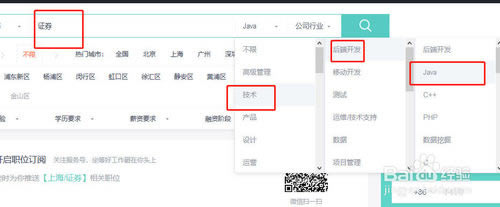 ��BOSSֱƸ��Ѱ����ء�BOSSֱƸPC�� v2021 �ٷ����԰�-��վ