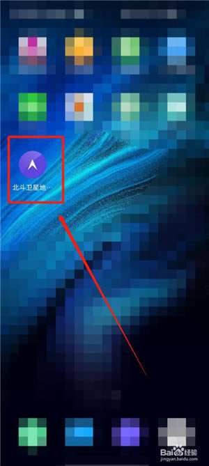 ���������ǵ�ͼ���ء��������ǵ�ͼ���԰� v2021 �������°�-��վ