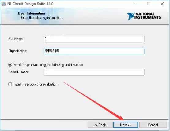 Multisim14ƽ桿Multisim14.0ƽ v2021 ƽ()-վ