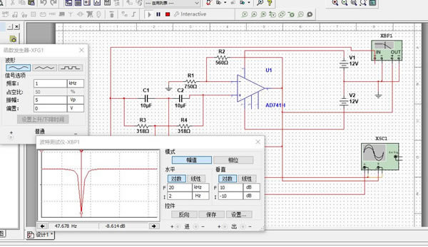 Multisim14.0ƽ