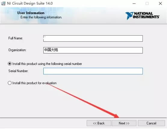 Multisim14ƽ桿Multisim14.0ƽ v2021 ƽ()-վ