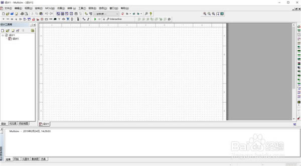 Multisim14ƽ桿Multisim14.0ƽ v2021 ƽ()-վ