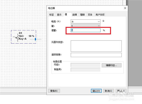 Multisim14ƽ桿Multisim14.0ƽ v2021 ƽ()-վ